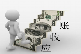 克孜勒苏克孜勒苏专业催债公司，专业催收